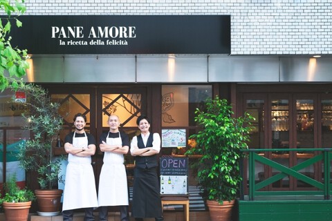 パーネ アモーレ(PANE AMORE)の画像