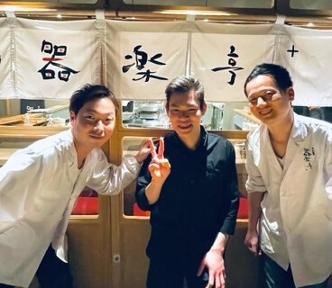 虎ノ門酒場 器楽亭+の画像