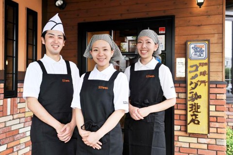 コメダ珈琲店 グランエミオ所沢店の画像