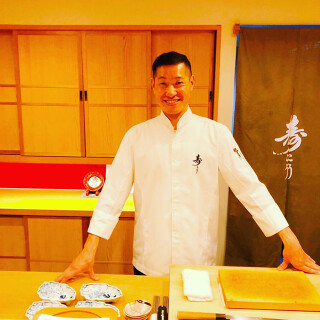 日本料理 寿こうの画像