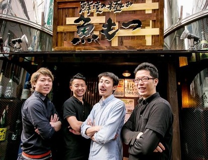 鮮度の極み 魚もつの画像