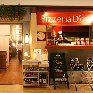 ピッツェリアドォーロ　二子玉川店の画像