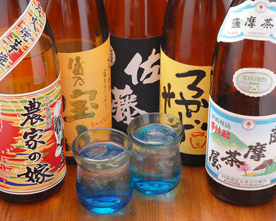 ごち屋　中野新橋店の画像