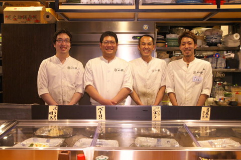 四季の料理　一井の画像