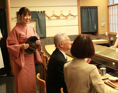 紀尾井久兵衛ニューオータニ店の画像