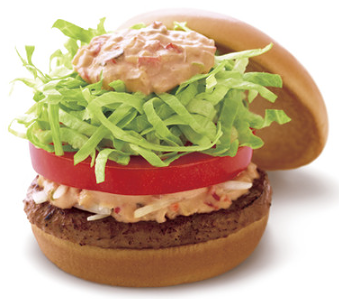 モスバーガー つくば中央店の画像