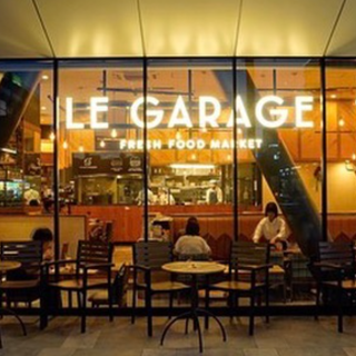 ルガラージュ エディオン蔦屋家電の画像