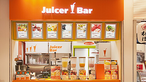 Juicer Bar　天満橋の画像