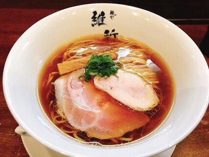  麺や維新 の画像