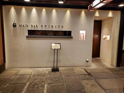 MAIN BAR SPIRITSの画像