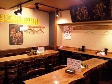 びっくりうどん　八丁堀店の画像