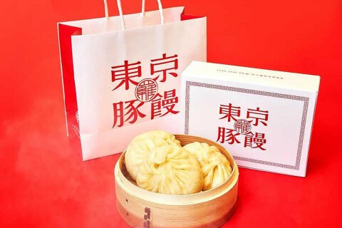 東京豚饅(トウキョウブタマン)　恵比寿の画像