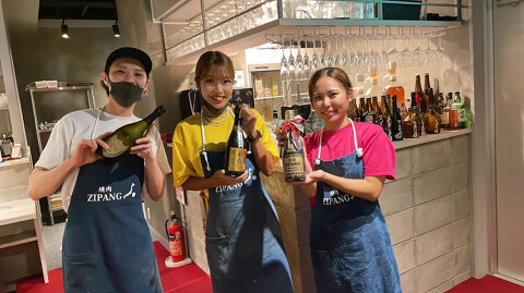 焼肉ジパングの画像