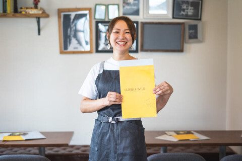 under the cascadeの画像