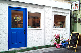 Pizzeria ALLOROの画像