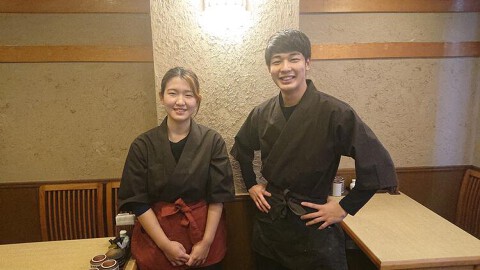 酒と肴 武定の画像