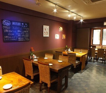 燻製居酒屋 きょうの画像