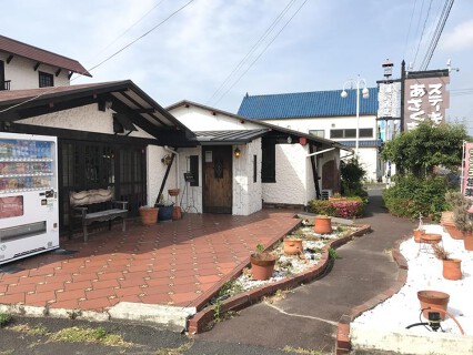 ステーキのあさくま瀬戸西店の画像