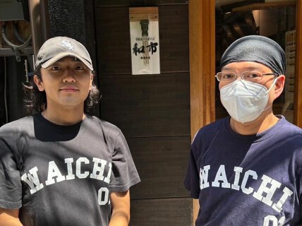 背脂煮干中華そば 和市　大崎店の画像