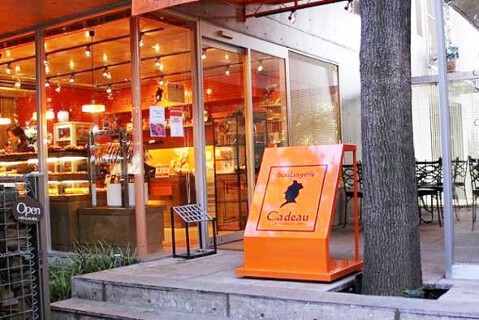 boulangerie cadeauの画像