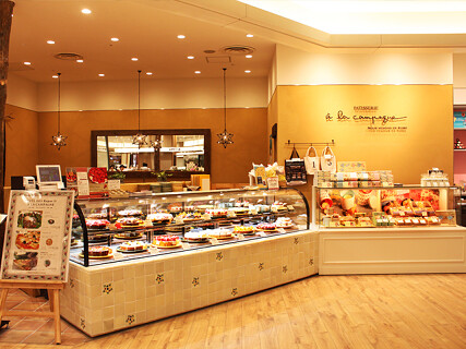 a la campagne（ア・ラ・カンパーニュ）グランデュオ立川の画像