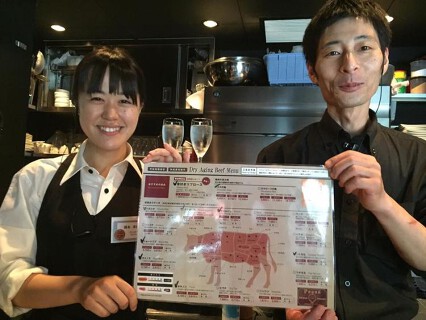 ステーキハウス听 北新地店の画像