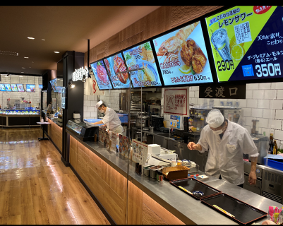 ふかどん・深廣漁業組合の画像