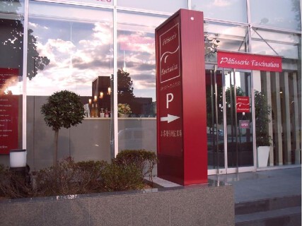 パティスリーファシナシヨンの画像