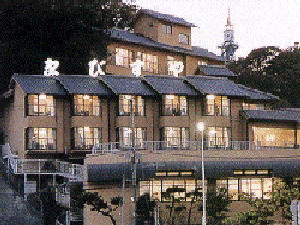 御料理旅館　恵比寿屋　の画像