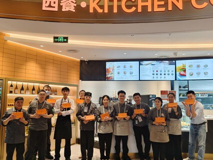 ウルフギャングパック 関西空港内 新店の画像