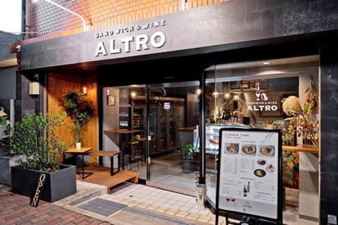 Sandwich & Wine Altroの画像