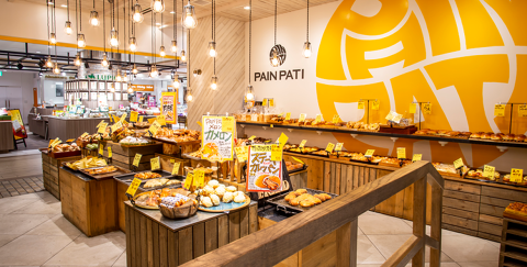 パンパティ　ジョイナステラス二俣川店の画像