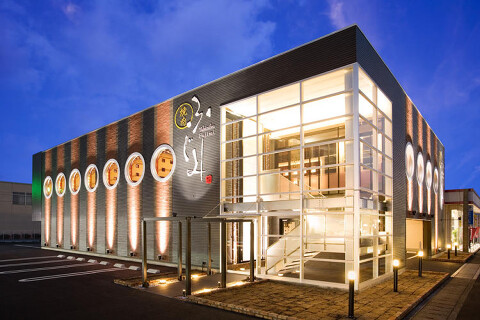 焼肉ふじみの画像