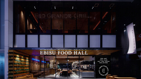 EBISU FOOD HALLの画像