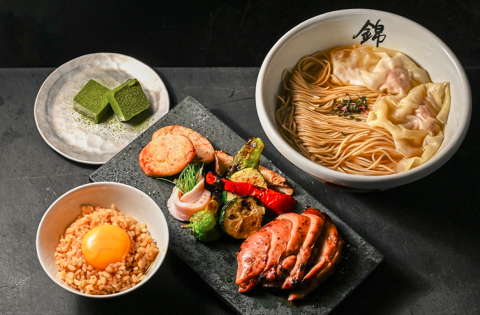 らーめん錦　翠の画像