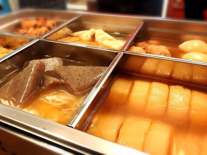 おでんと美味い魚と旨いお酒が楽しめるお店 おさけの画像