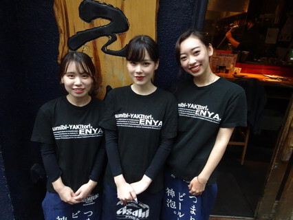 炭火焼とり　えんや　難波3号店の画像