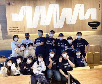 星が丘製麺所の画像