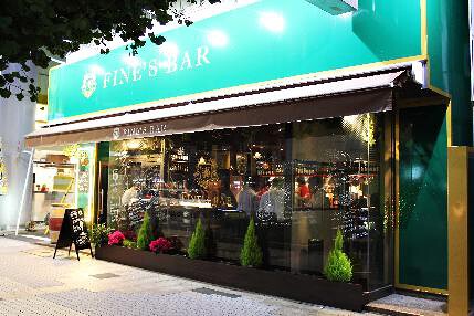 Fine's Barの画像