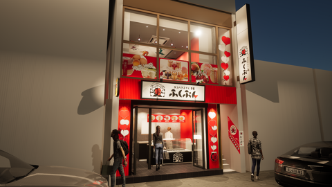 ヨコハマぷりん９６ふくぷんの画像