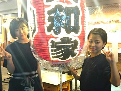 焼鳥　大和家　中山店の画像