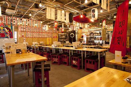 満マル 摂津富田店の画像