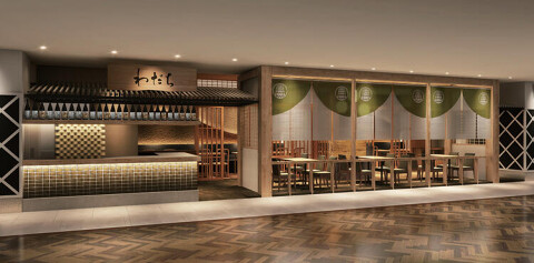 昆布のわだちの画像