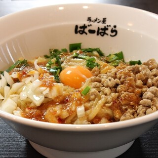 ラーメン屋ばーばら美合店の画像