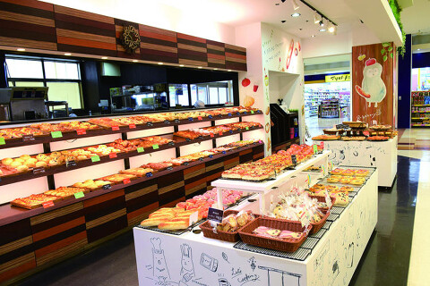 R-bakery つかしん店の画像