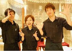 創作中華レストラン 名家 華中華 イーマ本店の画像