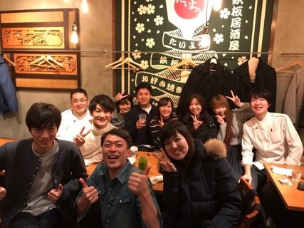 鉄板居酒屋 たいようの画像