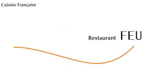 Restaurant FEUの画像