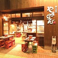 炭火焼肉やまけんの画像