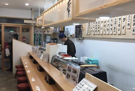 そうべい阪急淡路駅前店の画像